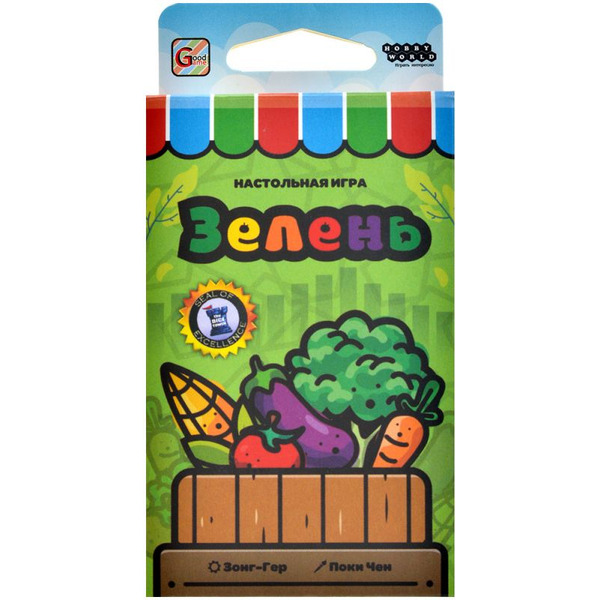 Настольная игра Hobby World 915852 Зелень