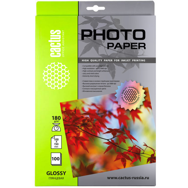 Фотобумага Cactus CS-GA6180100