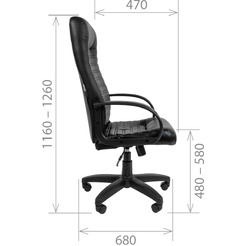 Кресло офисное Chairman 480LT (черный)