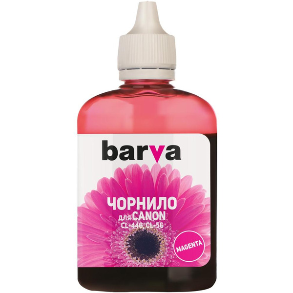Чернила BARVA C446-439 CL-446/CL-56 (E404/MG2440/IP2840) MAGENTA 90 г