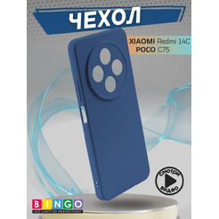 Бампер Bingo Liquid TPU для XIAOMI Redmi 14C/POCO C75 Синий