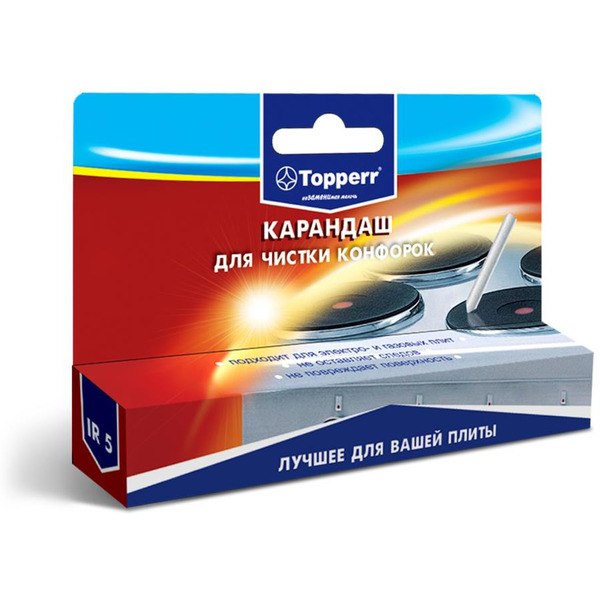 Карандаш для чистки конфорок газовых и электрических плит Topperr  IR 5