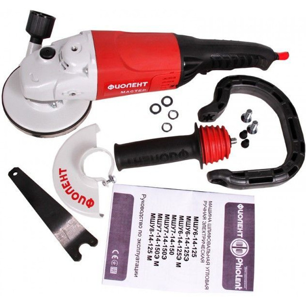 Угловая шлифовальная машина-шлифователь по бетону ФИОЛЕНТ МШУ8-14-125 М (ИДФР298135006-07К1)