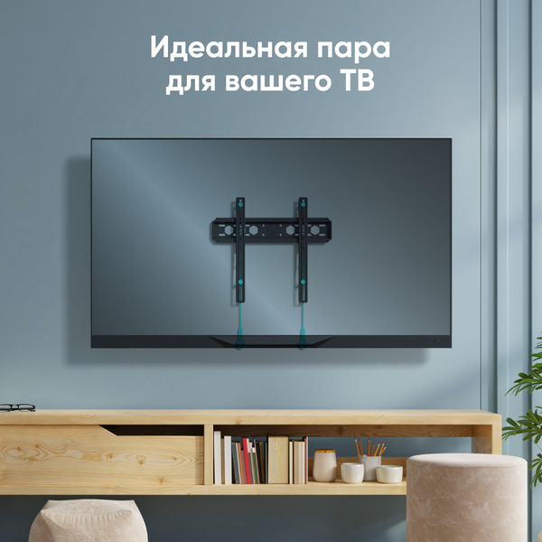 Кронштейн Kromax ONKRON FM5