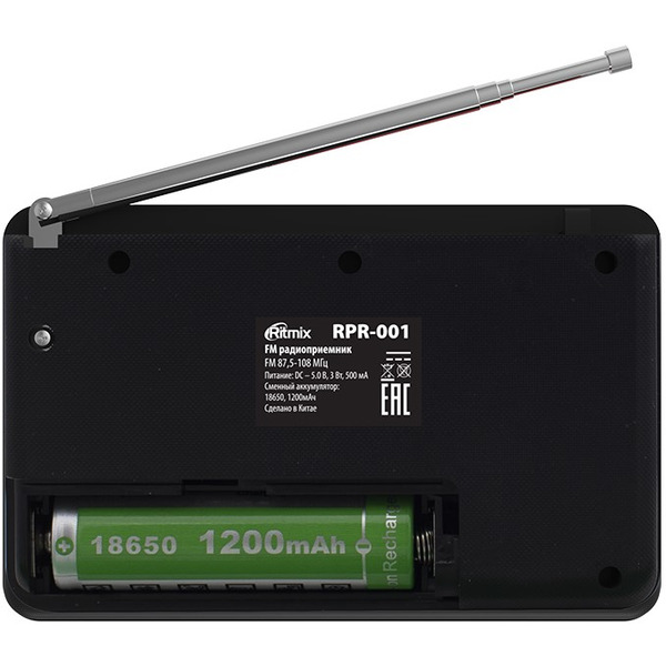 Радиоприемник Ritmix RPR-001 (черный)