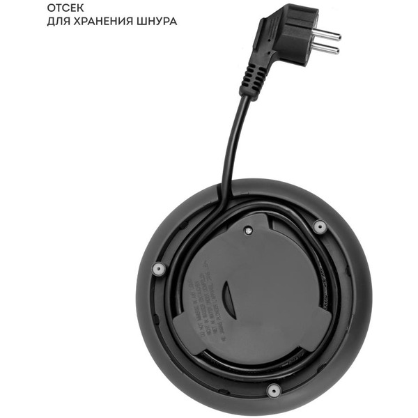 Электрический чайник Galaxy Line GL0339 (белый)