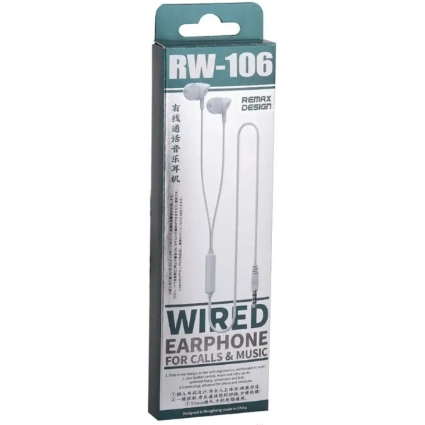 Наушники Remax RW-106_white