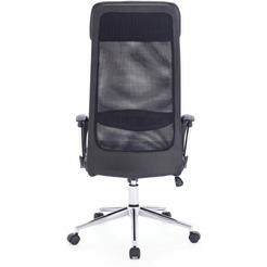 Кресло Brabix Flight R EX-541 (экокожа, черный)