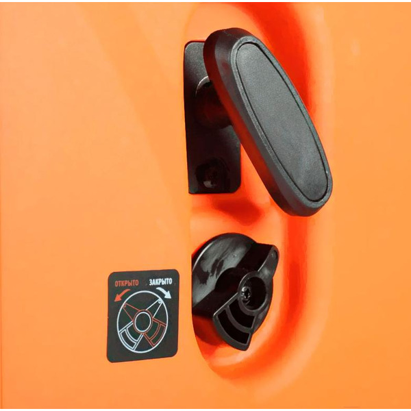 Генератор Patriot 2700I