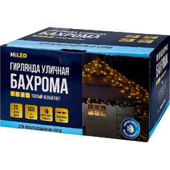 Светодиодная бахрома Miled НГУ-0083 (теплый белый)