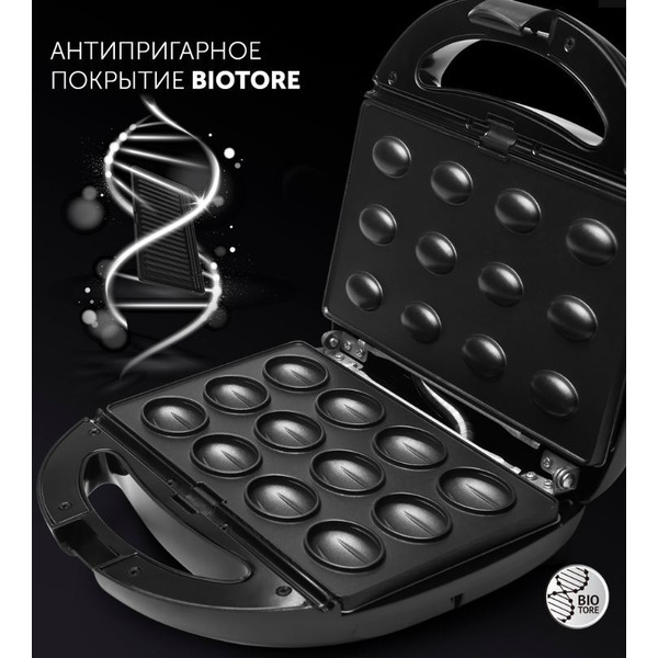 Прибор для выпечки POLARIS PST 0805