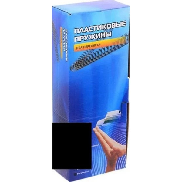 Пружины для перфопереплета Office-Kit BP2020 10 мм 100 шт (черный)