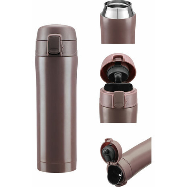 Термокружка Laima 608082 0.47л (коричневый)