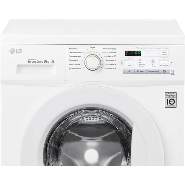 Стиральная машина LG FH0H4ND0