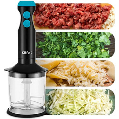 Блендер Kitfort KT-3041-3