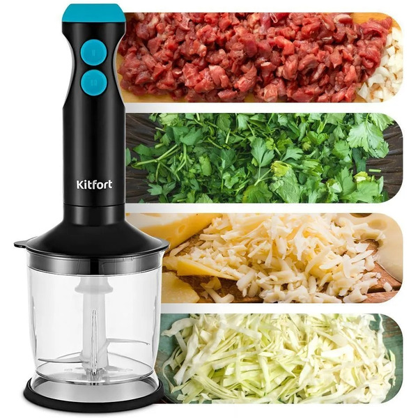 Блендер Kitfort KT-3041-3