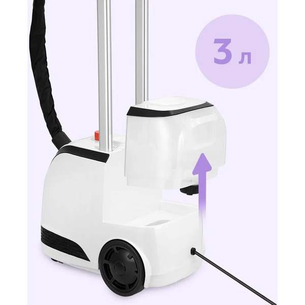 Отпариватель Kitfort KT-9301