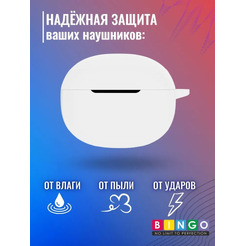 Чехол Bingo Silicone для Realme Buds T100 (белый)