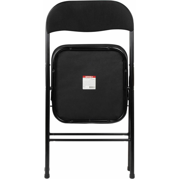 Стул складной BRABIX CF-007 (532892)