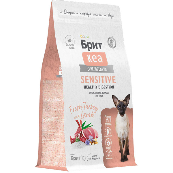 Сухой корм для кошек Брит Кеа Sensitive Healthy Digestion с индейкой и ягненком / 1067009 (1.5кг)