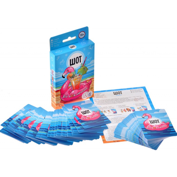 Настольная игра Магеллан Шот. Все выключено MAG119863