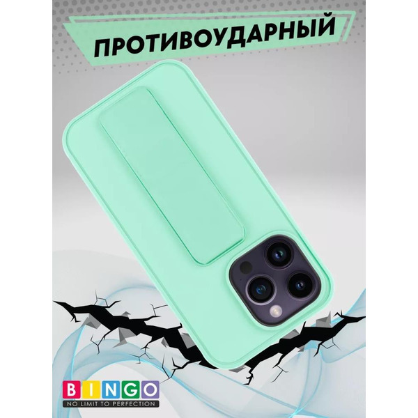 Бампер Bingo Stand для APPLE iPhone 14 Pro Max Мята