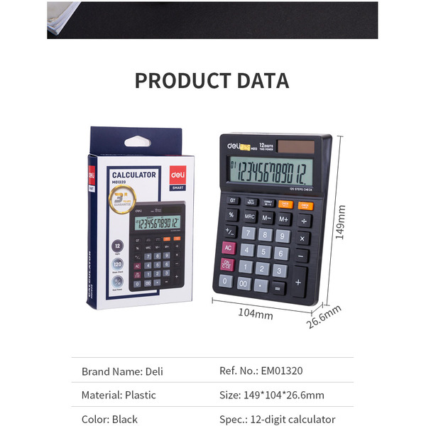 Калькулятор Deli EM01320