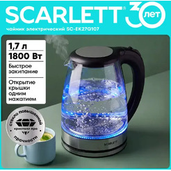 Электрический чайник Scarlett SC-EK27G107