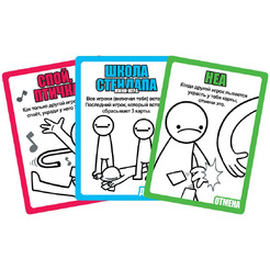 Настольная игра Hobby World Жесткий кекс 915902