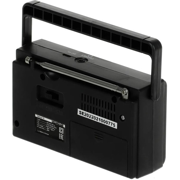 Радиоприемник портативный Сигнал Эфир-16 черный