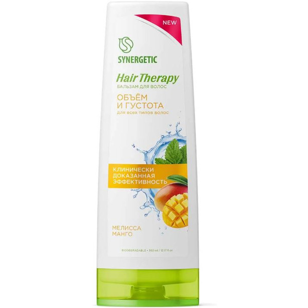 Бальзам для волос Synergetic HAIR THERAPY Объем и густота волос 360 мл