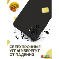 Бампер Bingo Liquid TPU для XIAOMI Redmi Note 10 Черный