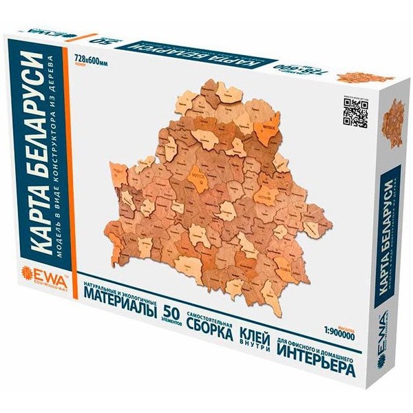 Модель в виде конструктора EWA «Карта Беларуси"(русский)