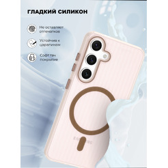Задняя накладка CASE Translucent Strip Samsung Galaxy S24, золотой