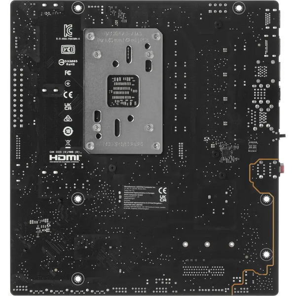 Материнская плата ASUS Prime B850M-K