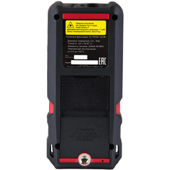 Дальномер лазерный ELITECH LD 80 (204770)