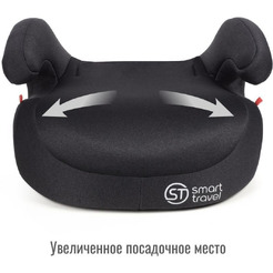 Бустер Smart Travel Trust Fix / KRES3904 (темно-серый)