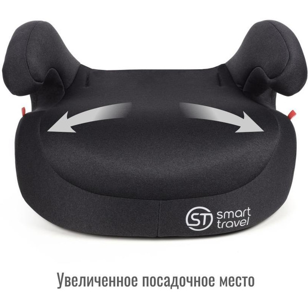 Бустер Smart Travel Trust Fix / KRES3904 (темно-серый)