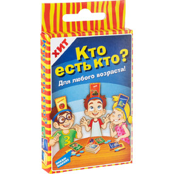 Игра детская настольная DREAM MAKERS Кто есть кто. Cards 2210C