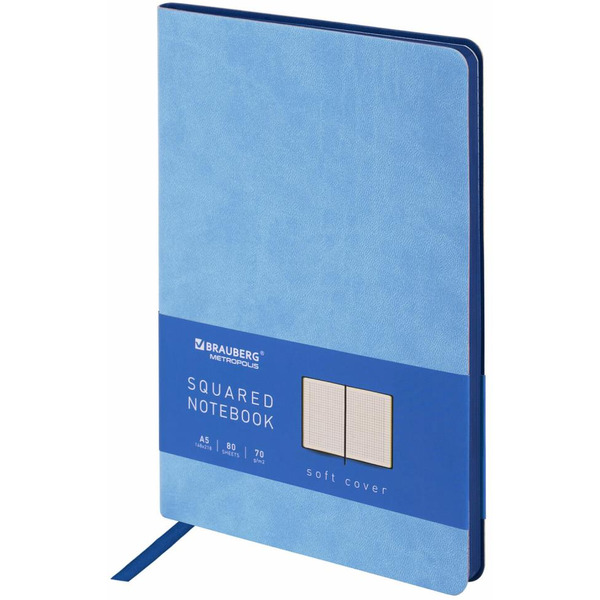 Блокнот BRAUBERG 111040 (голубой)