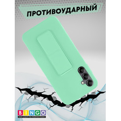 Бампер Bingo Stand для SAMSUNG A55 Мята