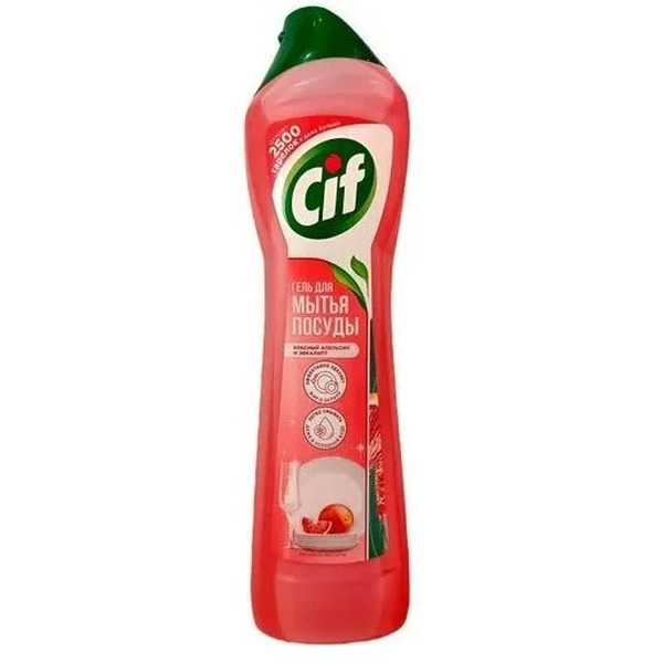 Средство для ручного мытья посуды СИФ Лёгкость чистоты 5л