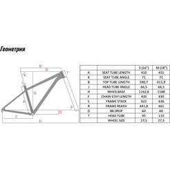 Велосипед Hagen 6.12 SM 2025 H25M612MG27SM (зеленый металлик)