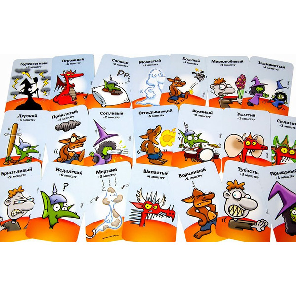 1385 Настольная игра: Манчкин. Тащи Сокровища Hobby World