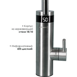 Проточный водонагреватель-кран Atlanta ATH-7446