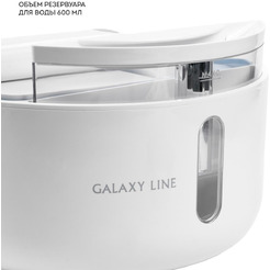 Отпариватель Galaxy Line GL6287 (небесный)