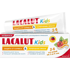 Набор для ухода за полостью рта Lacalut Kids Зубная паста + Зубная щетка 65г