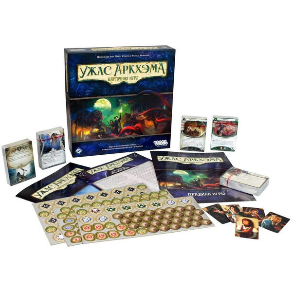Настольная игра Hobby World Ужас Аркхэма. Карточная игра
