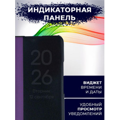 Чехол-книга Bingo Smart для SAMSUNG A13 Фиолетовый