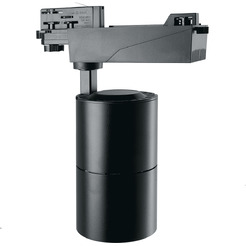 Cветильник трековый Feron AL103 29648